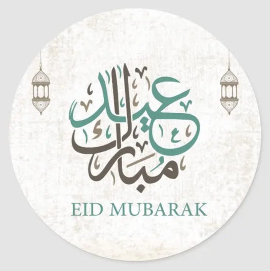 50 Pcs Eid Mubarak Stickers