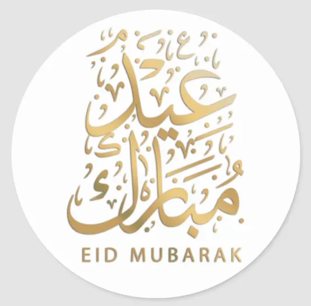 50 Pcs Eid Mubarak Stickers