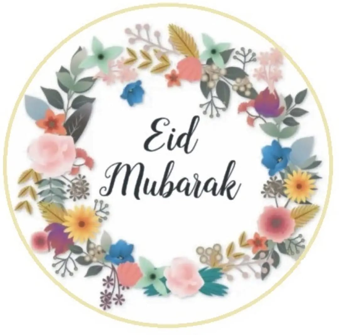 50 Pcs Eid Mubarak Stickers