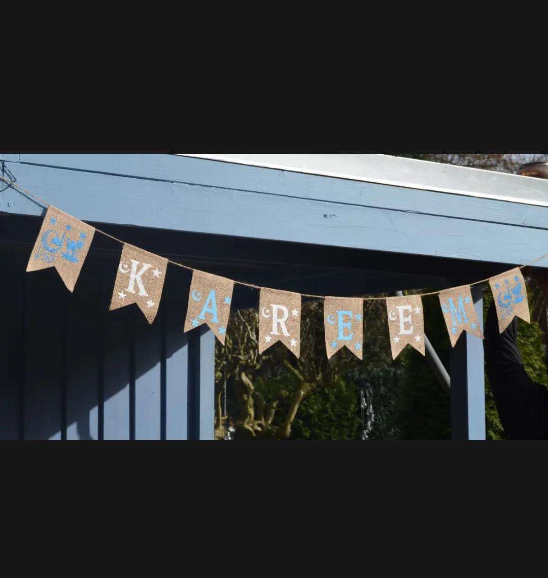 Ramadan Kareem Decoration, Eco Friendly Made From Jute