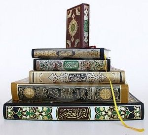 Islamic Books & Accessories