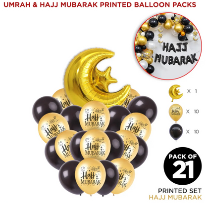 Hajj Mubarak Printed Balloons Set's - Black & Gold Baloons With Moon Star, Moon, Star & Lantern Balloons