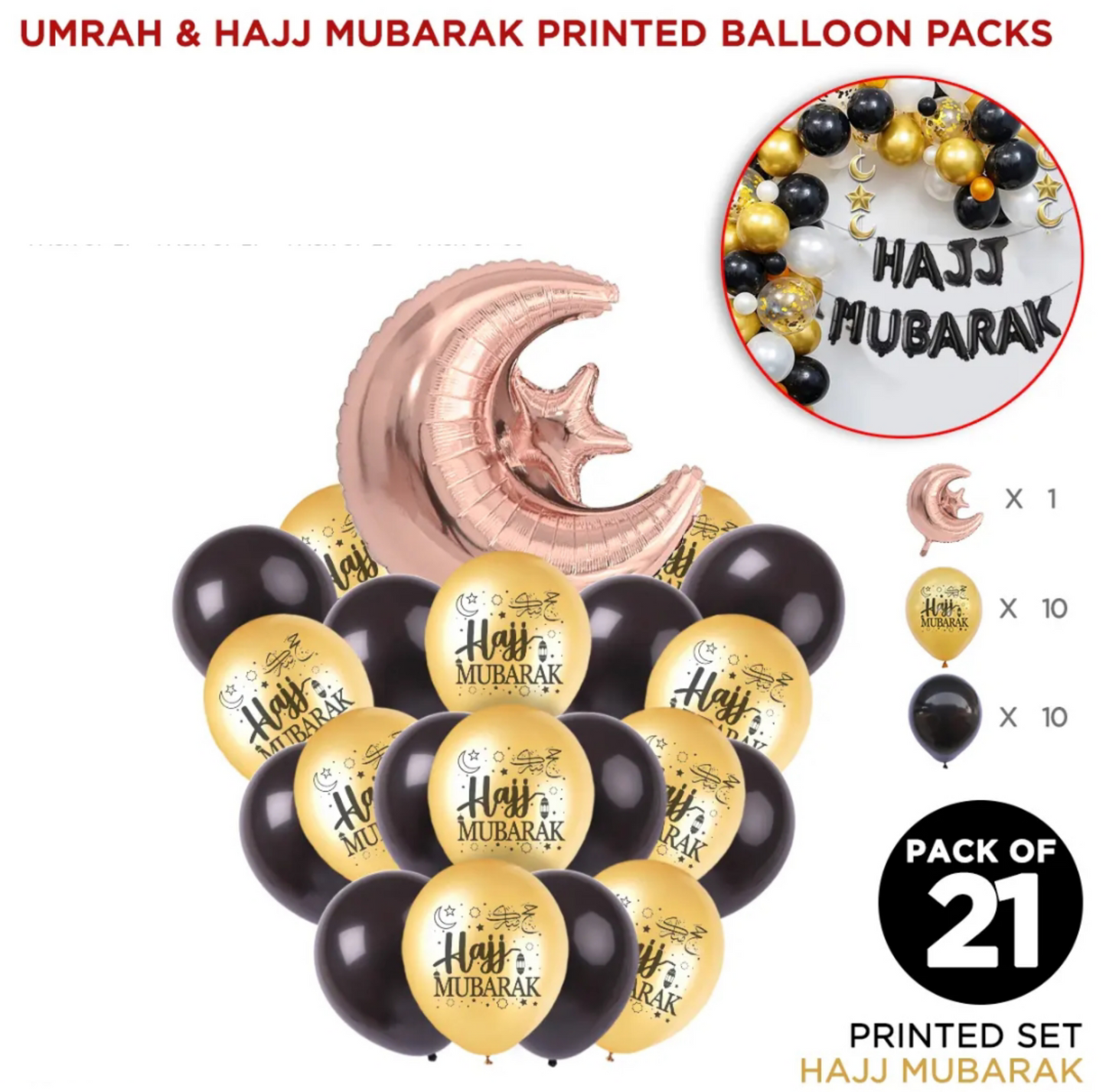 Hajj Mubarak Printed Balloons Set's - Black & Gold Baloons With Moon Star, Moon, Star & Lantern Balloons