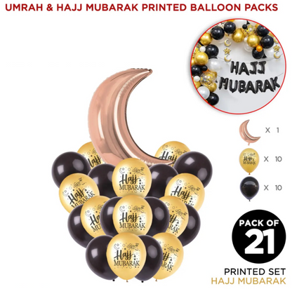 Hajj Mubarak Printed Balloons Set's - Black & Gold Baloons With Moon Star, Moon, Star & Lantern Balloons