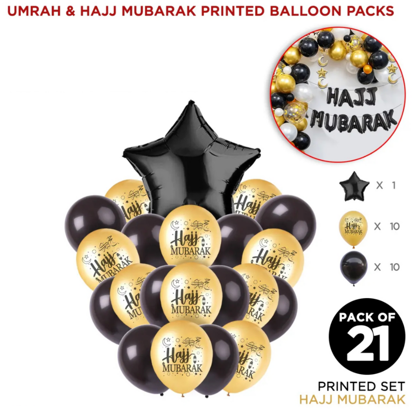 Hajj Mubarak Printed Balloons Set's - Black & Gold Baloons With Moon Star, Moon, Star & Lantern Balloons