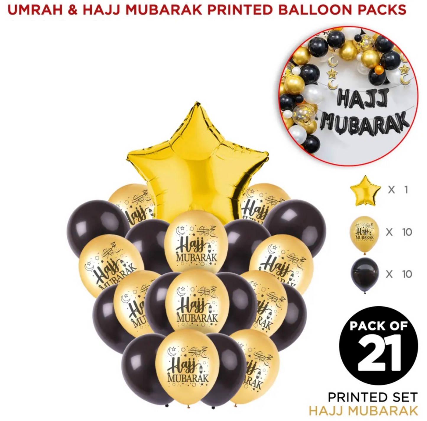 Hajj Mubarak Printed Balloons Set's - Black & Gold Baloons With Moon Star, Moon, Star & Lantern Balloons