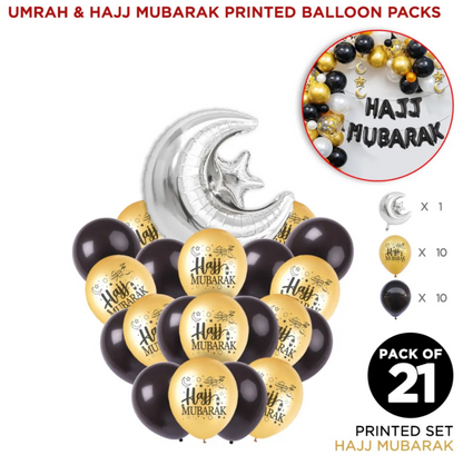 Hajj Mubarak Printed Balloons Set's - Black & Gold Baloons With Moon Star, Moon, Star & Lantern Balloons