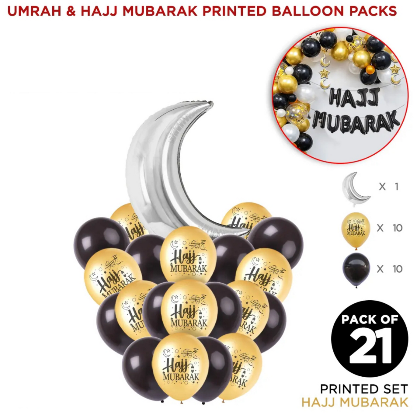 Hajj Mubarak Printed Balloons Set's - Black & Gold Baloons With Moon Star, Moon, Star & Lantern Balloons