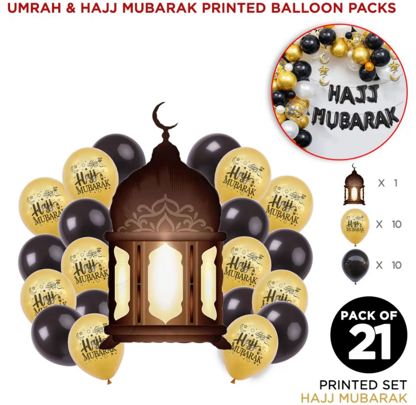 Hajj Mubarak Printed Balloons Set's - Black & Gold Baloons With Moon Star, Moon, Star & Lantern Balloons