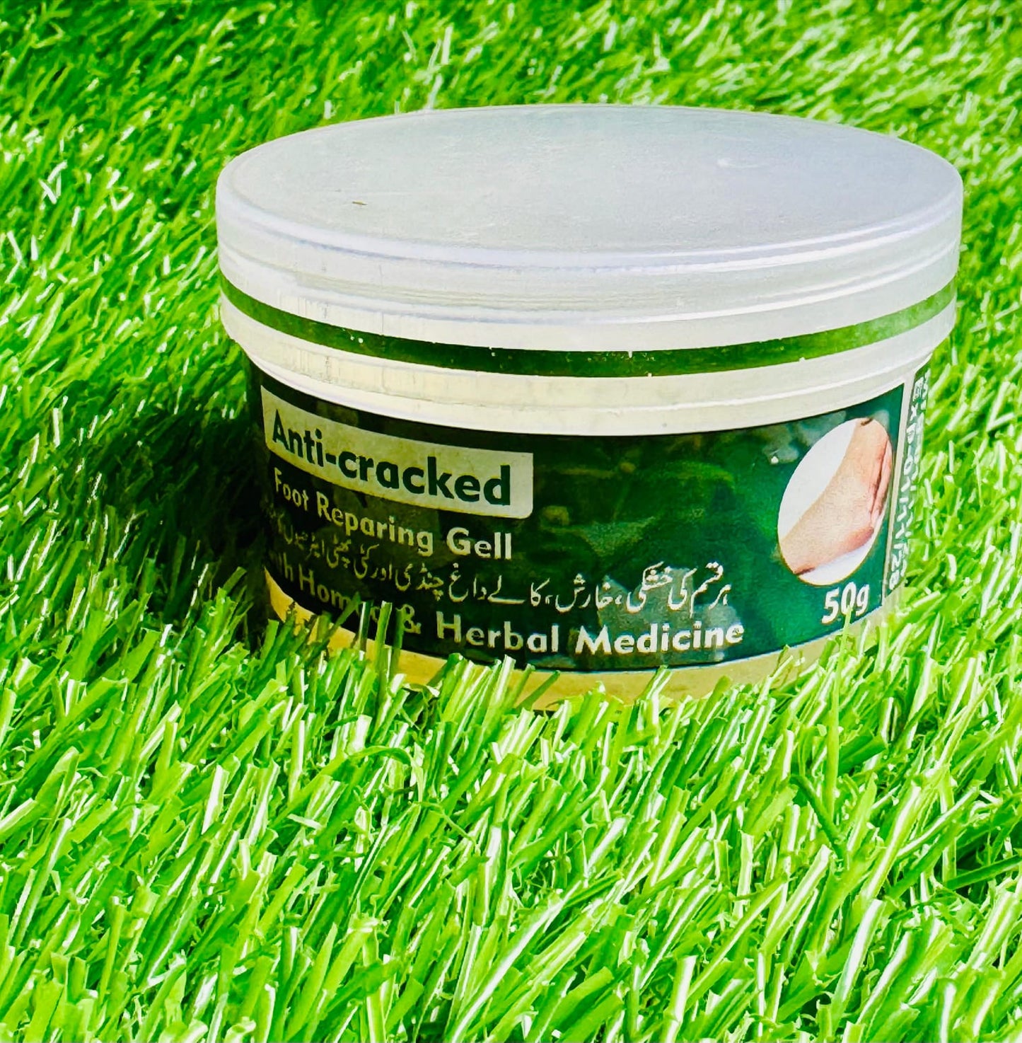 Anti Cracked Foot Repairing Gel