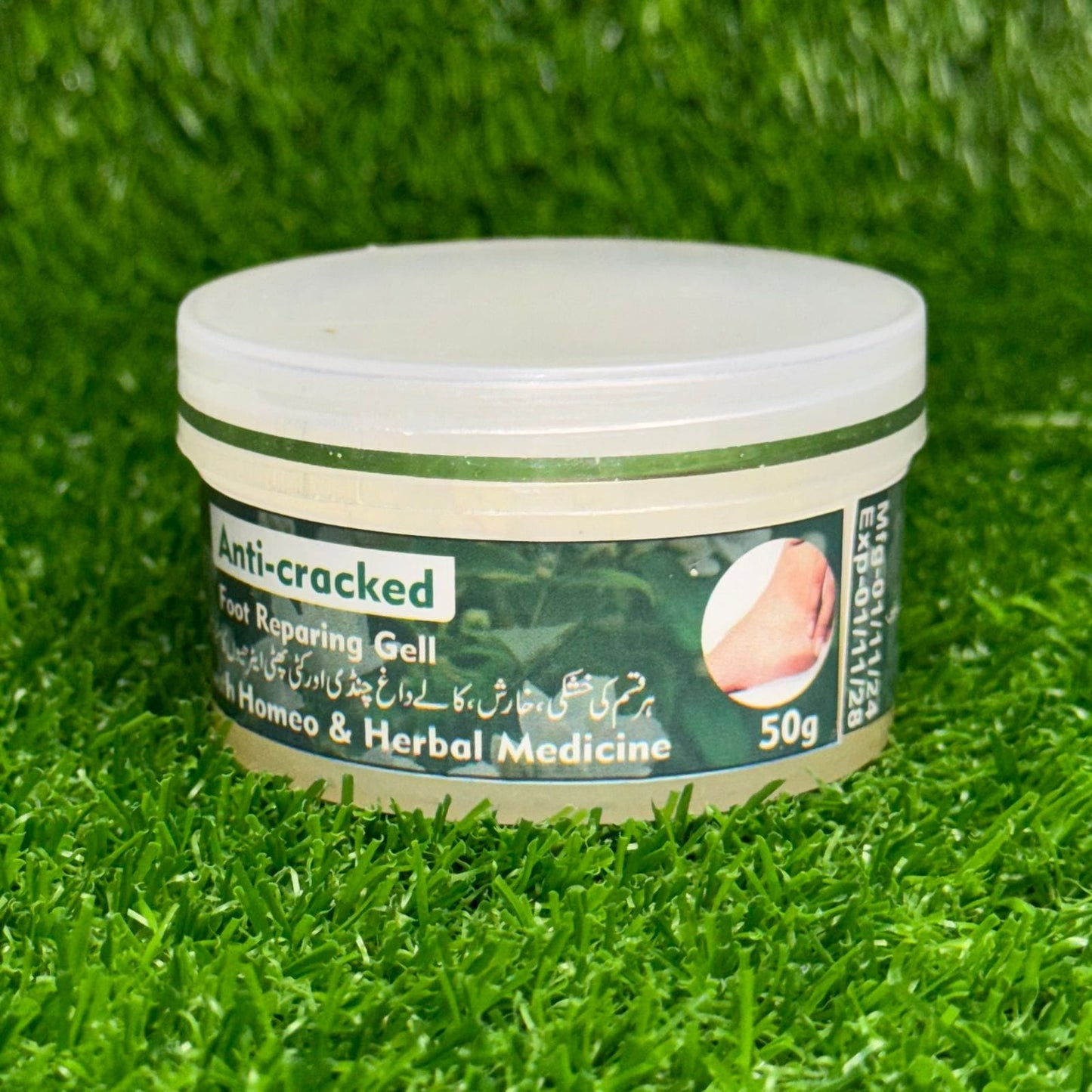 Anti Cracked Foot Repairing Gel