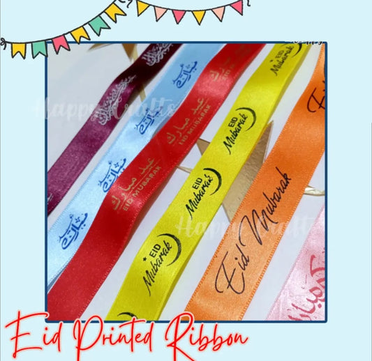 Eid Mubarak Printed Ribbon 5 Yards (Gazz)