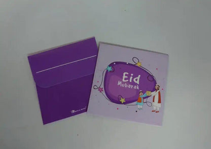 20-pieces Small Eid Mubarak Envelope