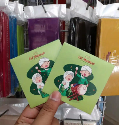 20-pieces Small Eid Mubarak Envelope