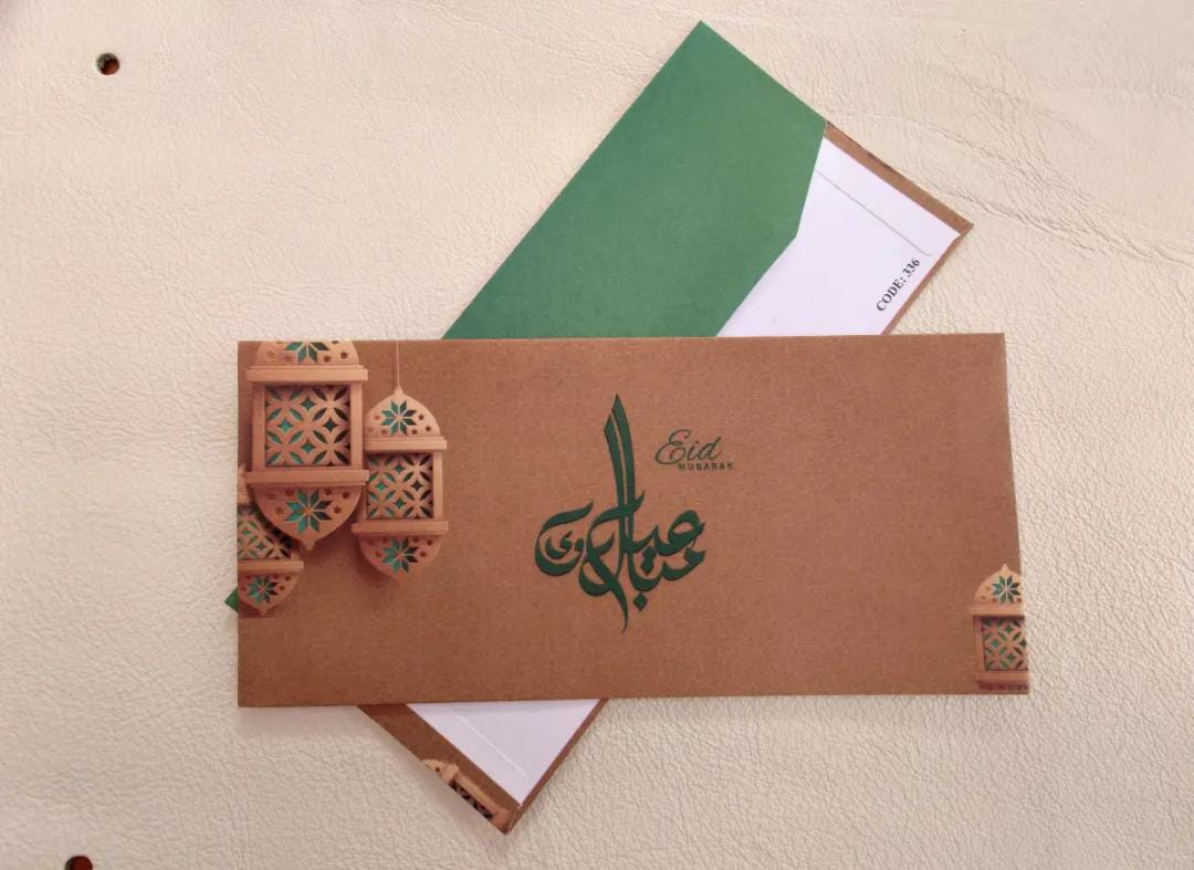 20-pieces Large Eid Mubarak Envelope